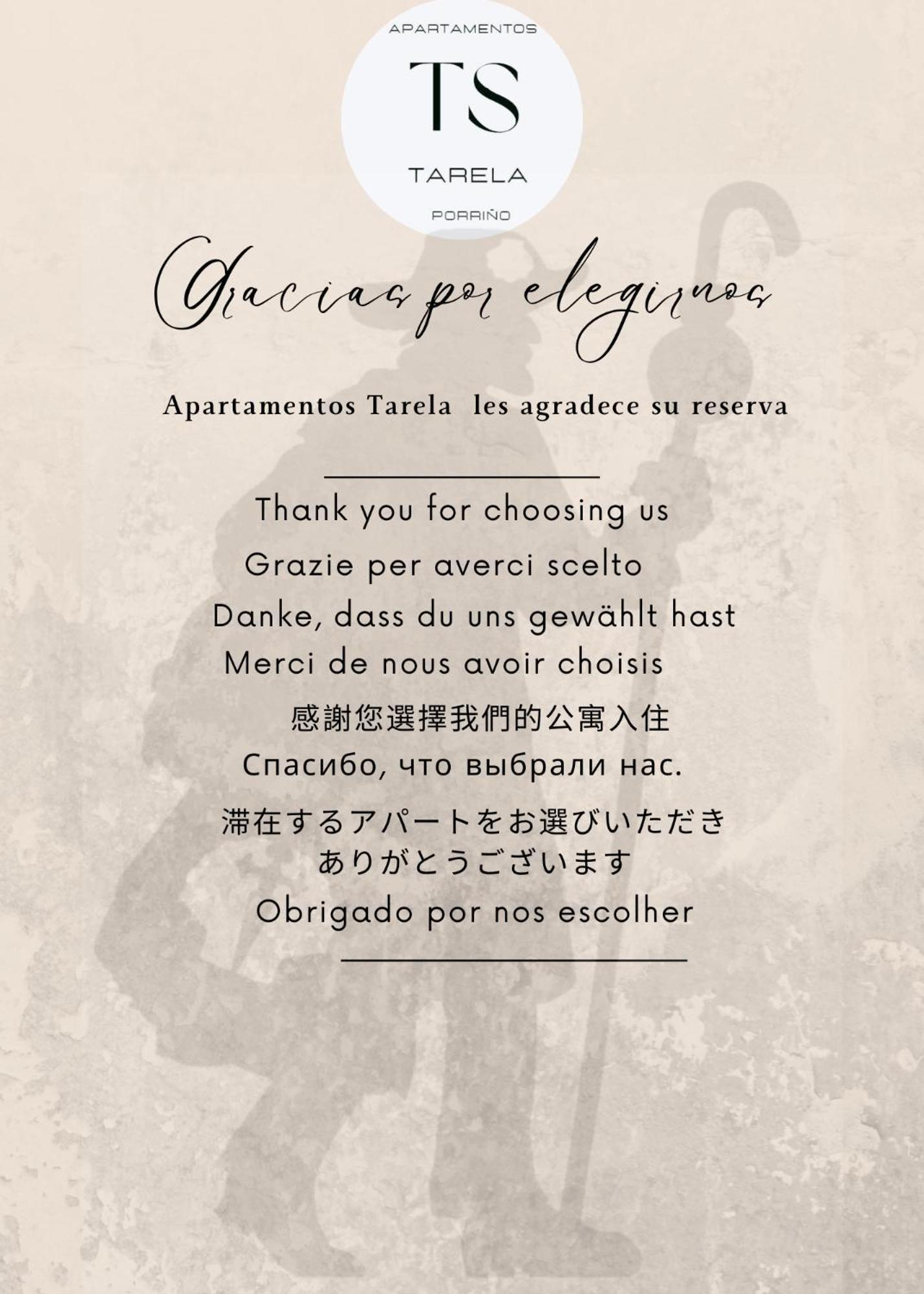 Apartamentos Tarela Porriño Exteriér fotografie